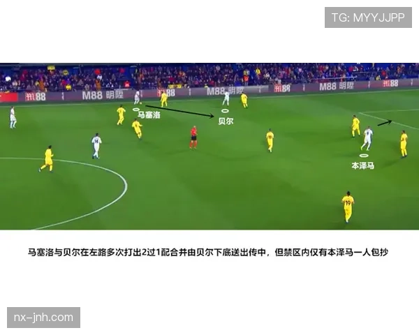 祖布门迪在皇家社会的战术核心作用解析