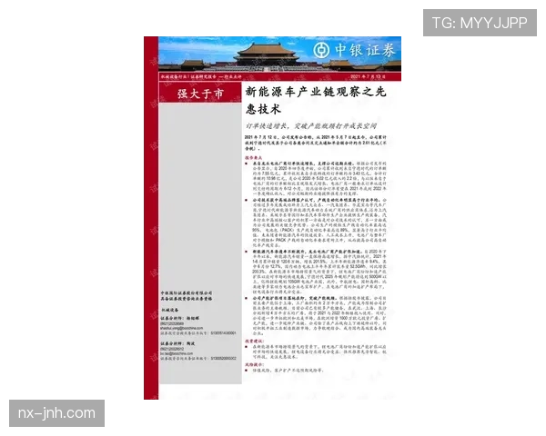 杜埃的战术适配瓶颈与成长上限探析