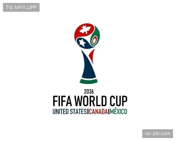 2026世界杯最新资格规则解析 2026世界杯最新资格规则解析